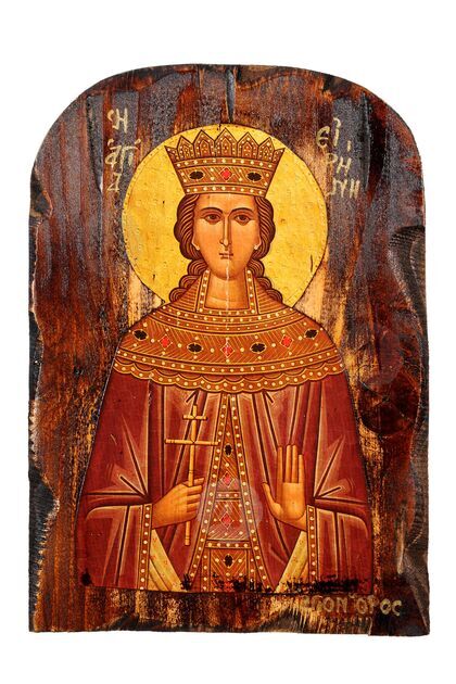 Αγία Ειρήνη