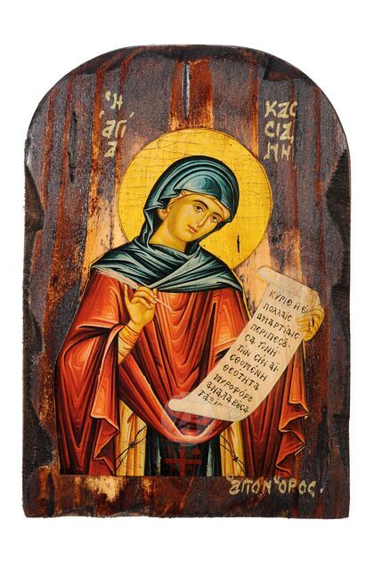 Saint Kasiani