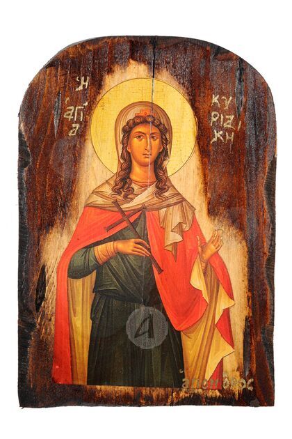 Saint Kiriaki