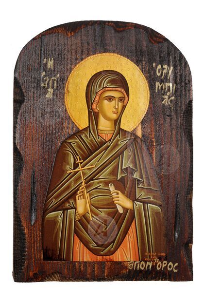 Αγία Ολυμπία