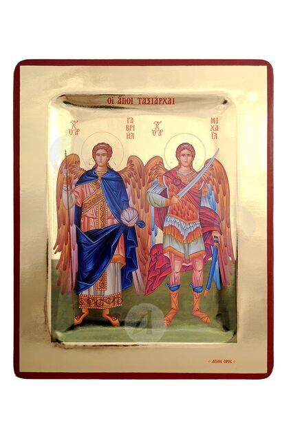Saint Archangels