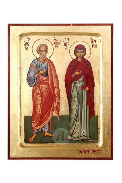 Saints Joakim & Anna