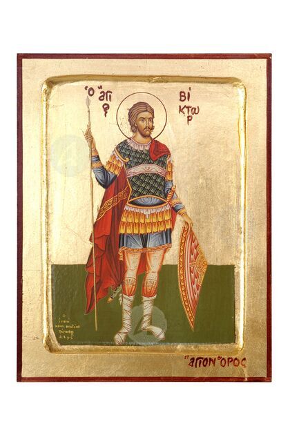 Saint Viktor