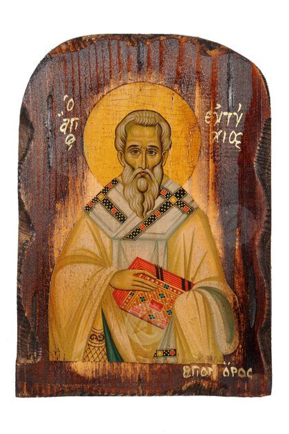 Άγιος Ευτύχιος