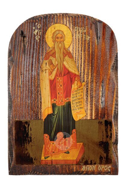 Saint Filaretos