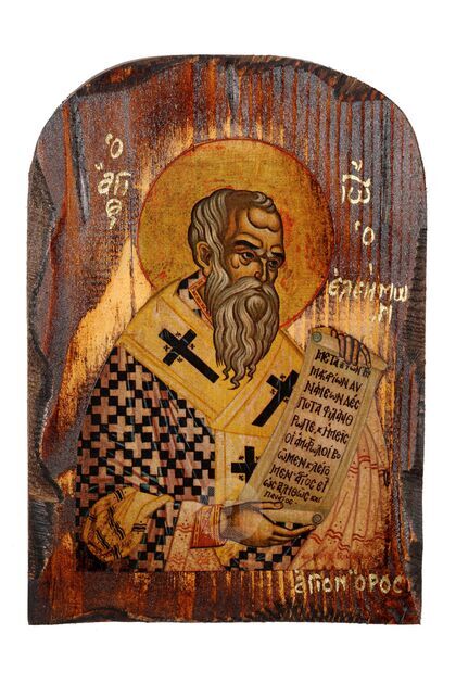 Άγιος Ιωάννης Ο Ελεήμων