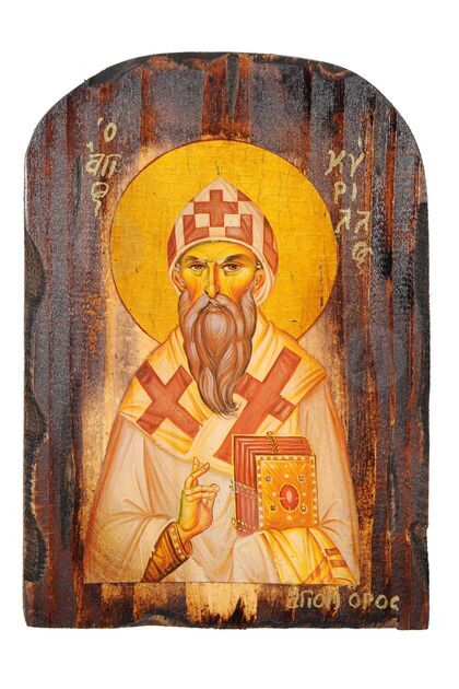 Άγιος Κύριλλος