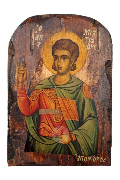 Άγιος Μιλτιάδης