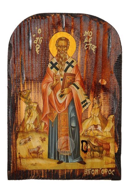 Saint Modestos