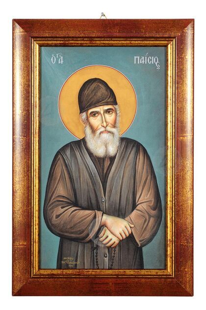 Άγιος Παΐσιος