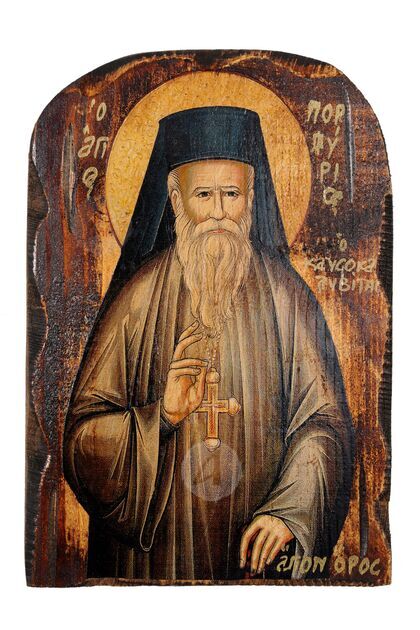Saint Porfirios Kafsokalivitis