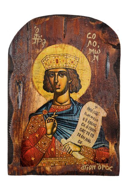 Saint Solomon