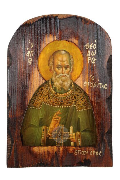 Saint Theodore