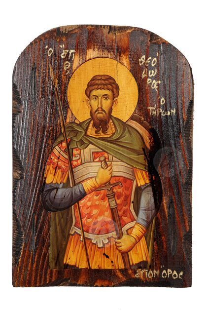 Saint Theodore tiron
