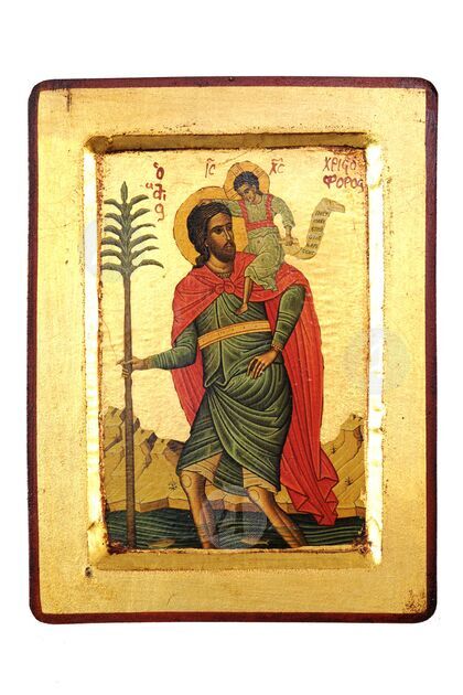 Saint Christoforos
