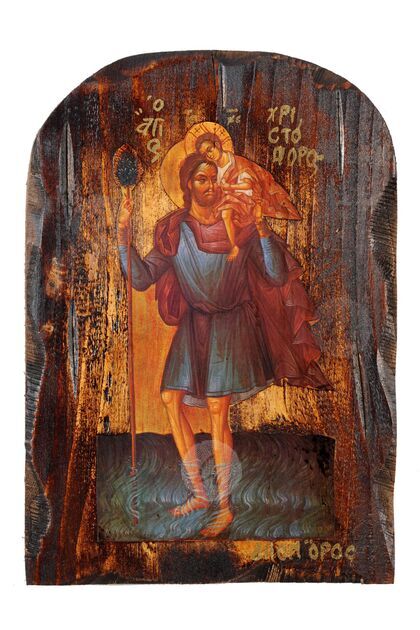 Saint Christoforos