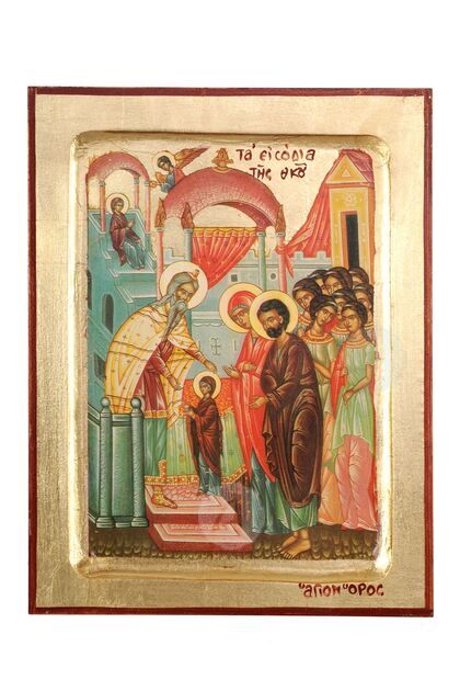 Entry of the Theotokos