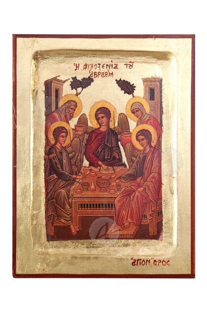 Η Φιλοξενία Του Αβραάμ