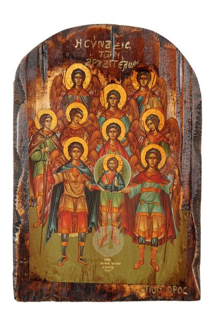 Archangels