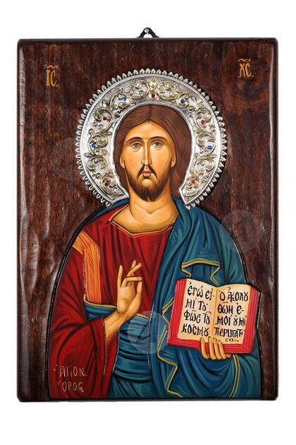 Blessing Christ