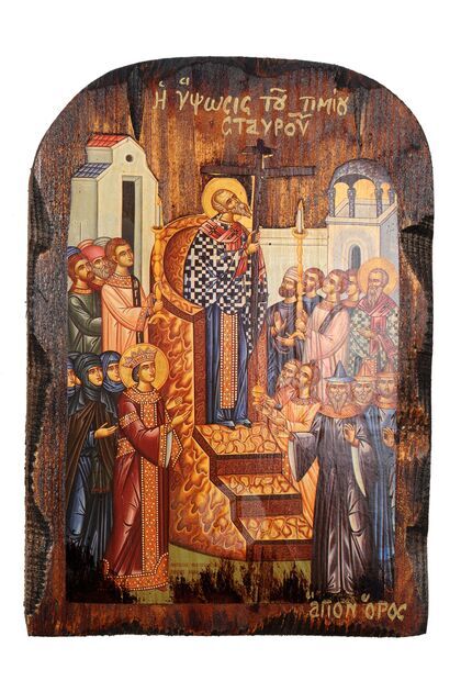 Elevation of the Holy Cross