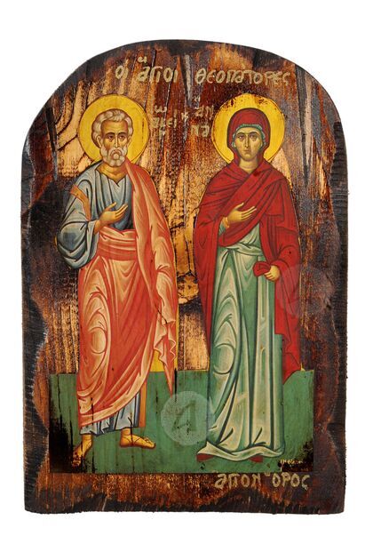 Saint Joakim & Anna
