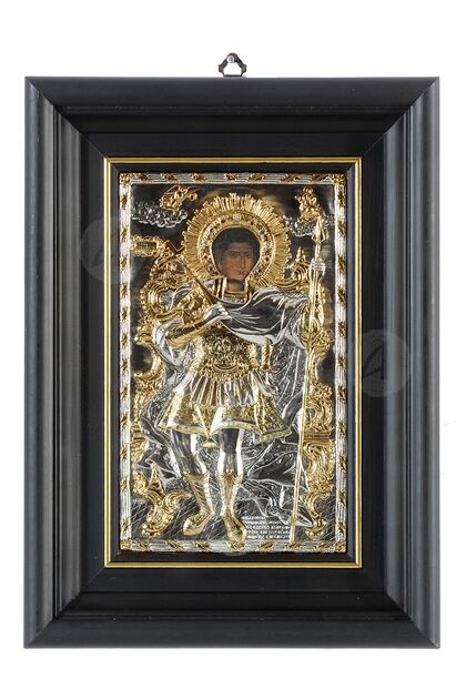 Saint George