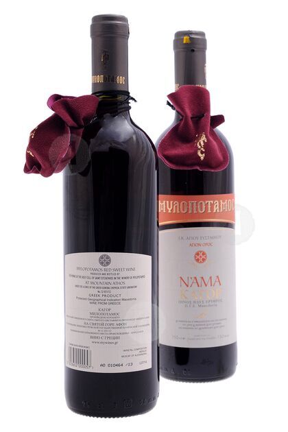 ​Ερυθρός Γλυκής Οίνος