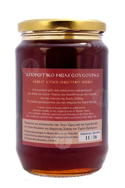 Μέλι σουσούρας (ερείκη)