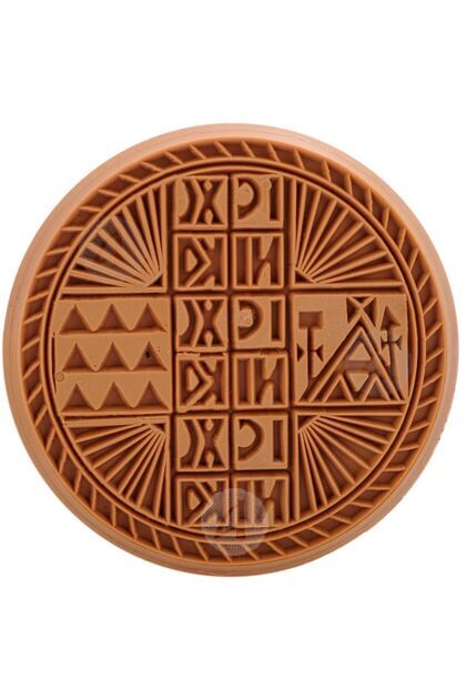 Stamp for Holy Bread
