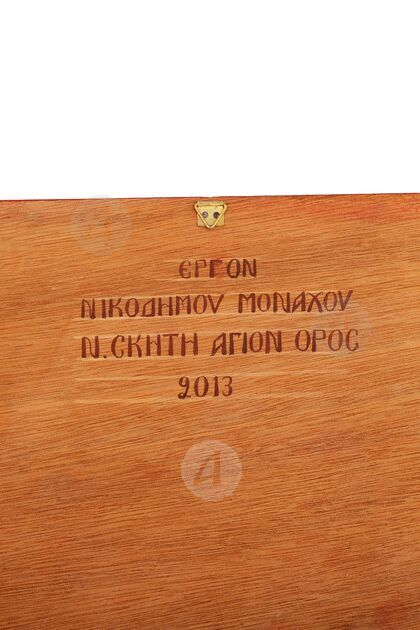 Ιησούς Χριστός Ευλογών πίσω πλευρά