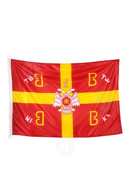 Imperial Byzantine Flag