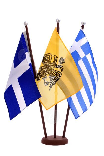 Flagpole and flag
