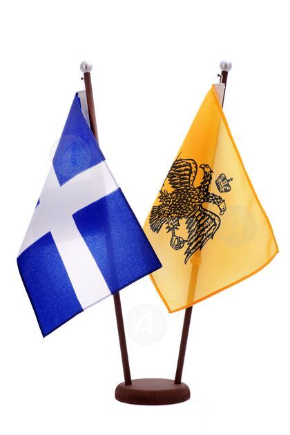 Flagpole and flag