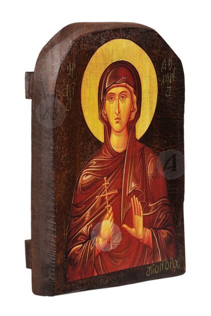 Αγία Δόμνα