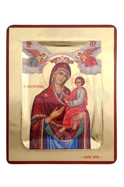 Virgin Mary Gorgoipikoos