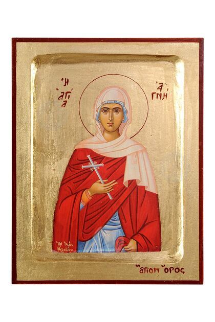 Αγία Αγνή