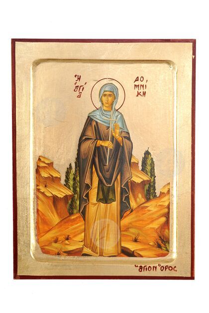 Αγία Δομνίκη