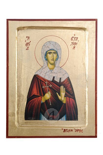 Αγία Ευανθία