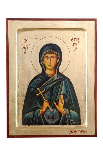 Αγία Ευγενία