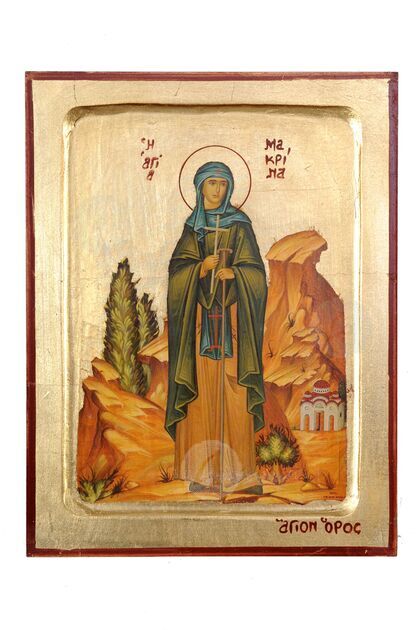 Αγία Μακρίνα