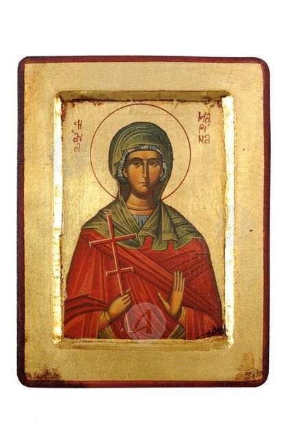 Αγία Μαρίνα