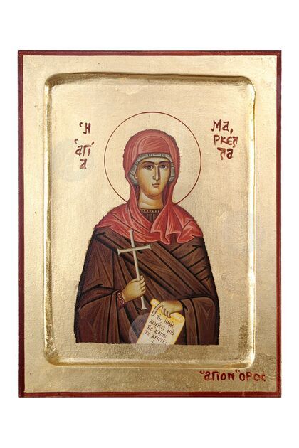 Αγία Μαρκέλλα