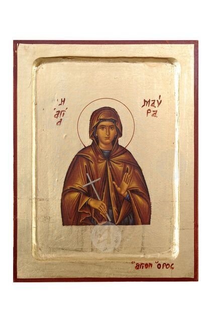 Αγία Μαύρα