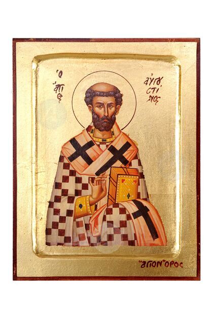 Άγιος Αυγουστίνος