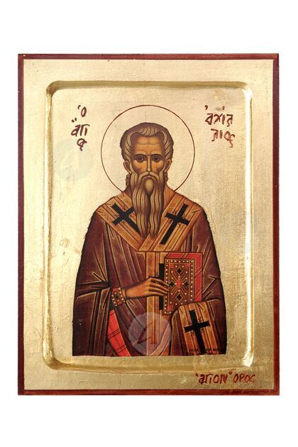 Άγιος Αχίλλειος