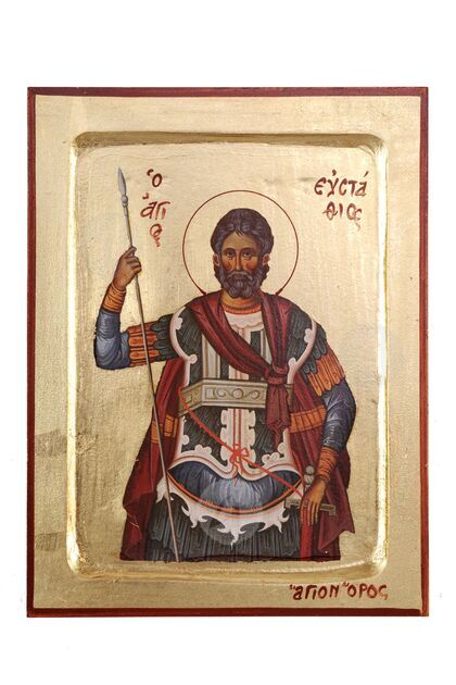 Άγιος Ευστάθιος