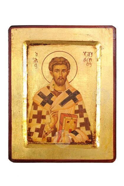 Άγιος Ελευθέριος