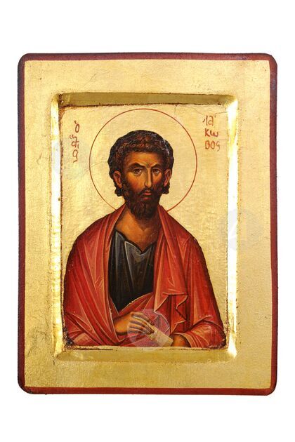 Άγιος Ιακώβ