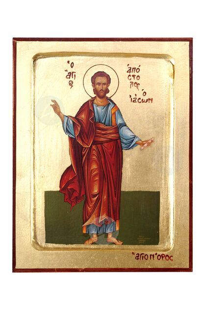 Άγιος Απόστολος Ιάσων